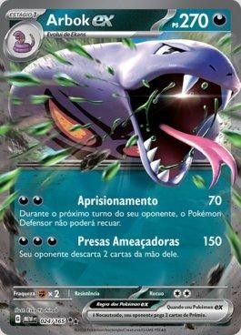 Arbok ex (024/165) / Arbok ex (024/165) - MEW_024