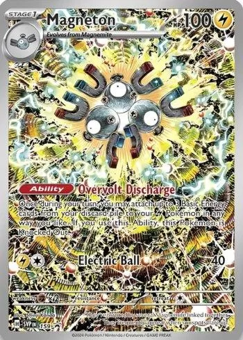 Magneton () / Magneton (159/?) - SVP_159