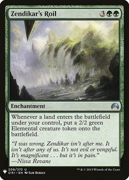 Turbilhão de Zendikar