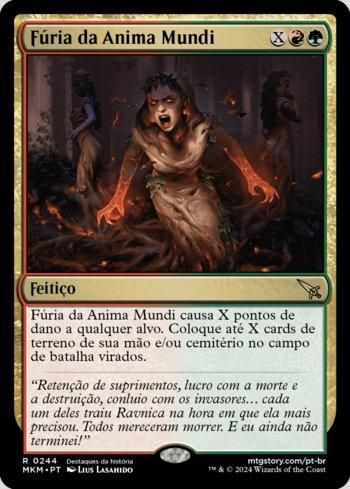 Fúria da Anima Mundi