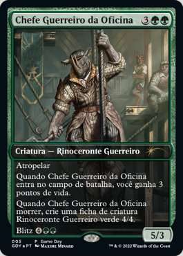 Chefe Guerreiro da Oficina / Workshop Warchief