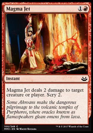 Jato de Magma