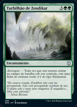 Turbilhão de Zendikar / Zendikar