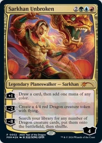 Sarkhan Revigorado / Sarkhan Unbroken