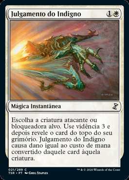 Julgamento do Indigno / Judge Unworthy