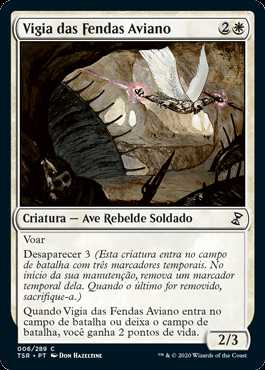 Vigia das Fendas Aviano / Aven Riftwatcher