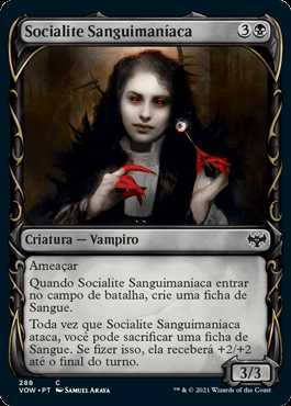 Socialite Sanguimaníaca / Bloodcrazed Socialite